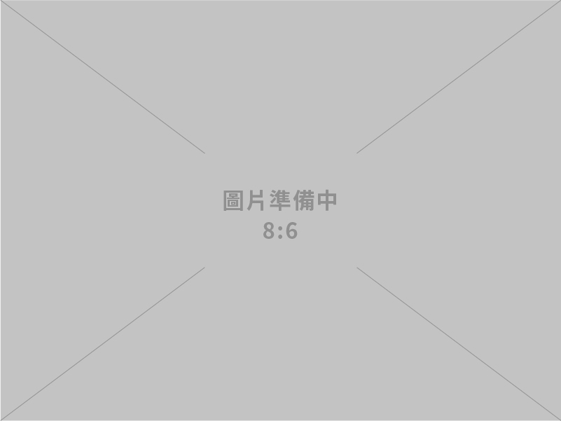 主持「因應中東衝突民生安定專案會議」 卓揆：緊盯國際情勢與原物料供應鏈動態、強化聯合稽查 確保經濟與民生安定